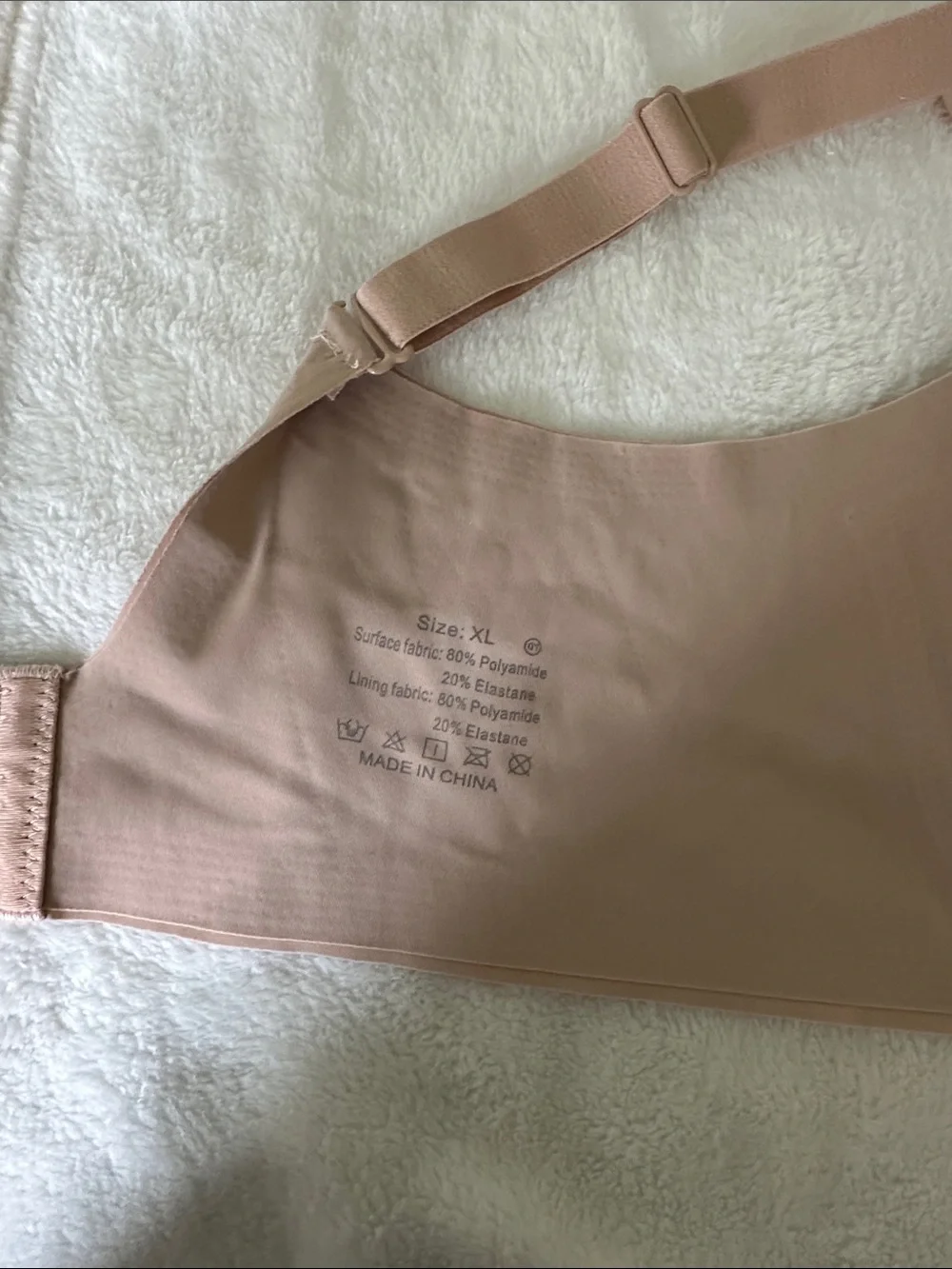 2 Seamless Nude Wireless Comfort Bras